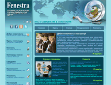 Tablet Screenshot of fenestra.com.ua